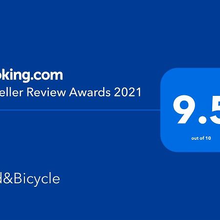 Отель Bed&Bicycle Yao Экстерьер фото